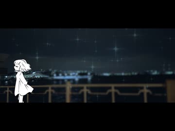 きらきら / まるみ【VocaDuo2026】