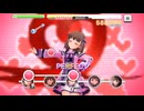 【デレステ】エヴリデイエヴリデイドリーム【プレイ動画】 2026/06/29