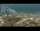 【ニコカラ】ベターマン ED鎮-requiem-【オンボ】