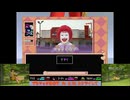Cutie Ronald Magic