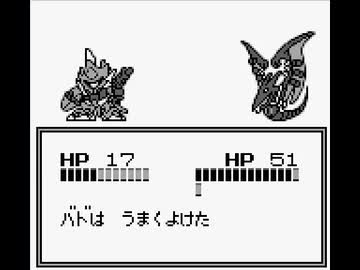 【TAS】【第7話】スーパーロボット大戦(初代)_TASさんが機械獣系縛りで全面クリアを目指してみたそうです