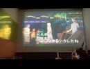 secret base 〜君がくれたもの〜  / ZONE 高校生が歌ってみた。
