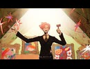 セレナーデ / なとり 歌ってみた