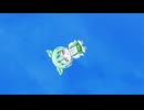 Marine Arc  / ずんだもん