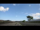10日ぶりに晴れてきた