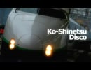 【鉄道MAD】JR東日本×YO-KAI Disco【音系MAD】