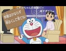 AIと見るおやくそく