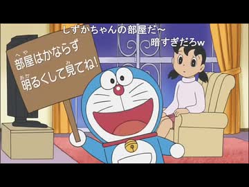 AIと見るおやくそく