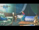 寄り添い、見守る【MHST3実況#最終回】