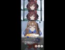 ウマ娘 プリティーダービー　チャンピオンズミーティング CLASSIC