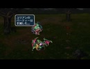 sc^イカれた生放送(ロマサガ３)　３－１