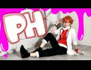 【花魁坂京夜で】p.h. 踊ってみた【桃源暗鬼コスプレ】