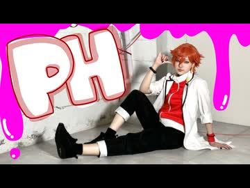 【花魁坂京夜で】p.h. 踊ってみた【桃源暗鬼コスプレ】