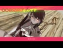 【MMDアズレン】＜○○は△△!!＞翔鶴、瑞鶴で、『○○は受信機なんです』