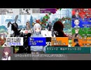 【シノビガミ】GM花梨のビガミ録「森の中の人形屋敷」後編【TRPGリプレイ】