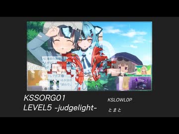 なべmixの7~14を打ち込んでみました