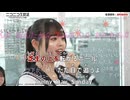 [歌枠2026夏]おんたん『Sunny Day Sunday』