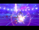 【剣盾 DLC】ポケモン 全技エフェクト集 完全版 sword shield The Crown Tundra All moves animation