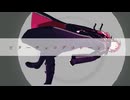 【にじさんじMMD】ビターチョコデコレーション【ローレンメイン】