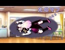 たのしいたのしい麻雀ファイトガール　第33回