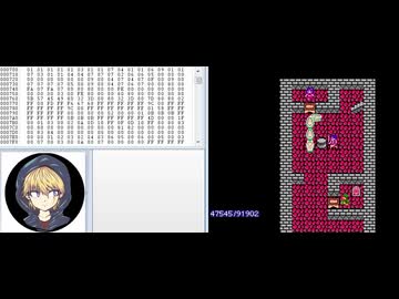 【公開企画】FC版ドラゴンクエスト3（ドラクエ3）_何でもあり最速クリア（25分29秒）TASの内部メモリ公開します