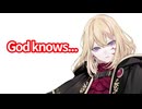 【夢ノ結唱 AVER】God knows...【SynthV 2 カバー】