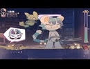 【理解らせは背徳の味】でびるコネクショん part19