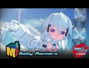 グリン子さん～BabyManiacs