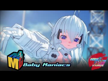 グリン子さん～BabyManiacs