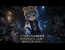 ANALPLUGMATA　未公開＆没集
