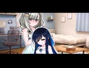 つのせと心音【再投稿】