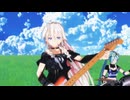 【ボカロ紅白ラボ2026 exploRE】サマータイムレコード【MMD】