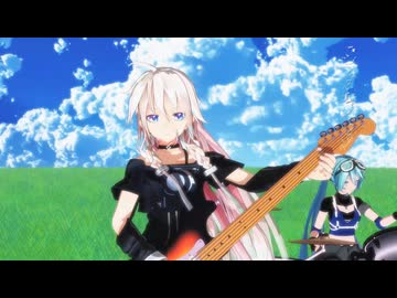 【ボカロ紅白ラボ2026 exploRE】サマータイムレコード【MMD】