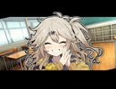 つむぎちゃんは推しの君を養いたい