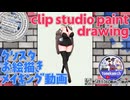 【メイキング動画】週刊パルスィ118【水橋パルスィ】