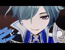 【原神MMD】シュガーヘイト【ローエン】