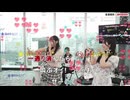ニー子(ニート3年生)・元高嶺の花。　アイドルライフスターターパック/iLiFE!【歌枠公式2026夏】