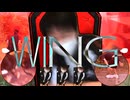 WING