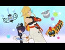 【MMDポケモン】シローとムクでキュートなキューたい