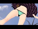 はたて　おねがいダーリン