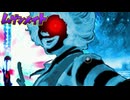 【凶悪M.U.G.E.N.】ムゲンメイト Part1【狂最上位～狂上限＆神ランク】