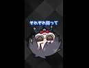 国会議事堂に入った話