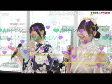 贅肉ちゃん・あーちゃん　夢見る少女じゃいられない/相川七瀬【歌枠公式2026夏】
