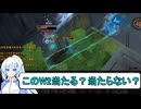【エターナルリターン】未来予知するヒスイちゃん動画【VOICEVOX実況】