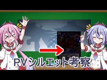 【デュエプレ】PCP予想企画Vol.3-1 全高レア紹介！ 前編【A.I.VOICE2】