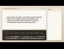 【VOICEVOX朗読】変身物語 第1巻｜天地創造からアポロンとダプネまで