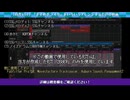 【自作VST】「すすめボコスカ」をいろいろアレンジして演奏するだけの動画【2686V】