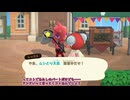 Ver.3になったのでもう一回島に戻って来た_23