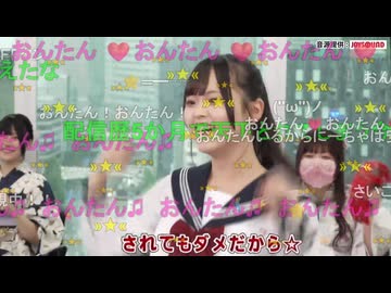 おんたん　ルカルカ★ナイトフィーバー/samfree【歌枠公式2026夏】