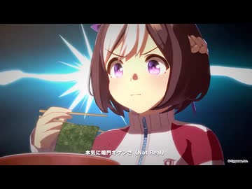 刹那の湯切り